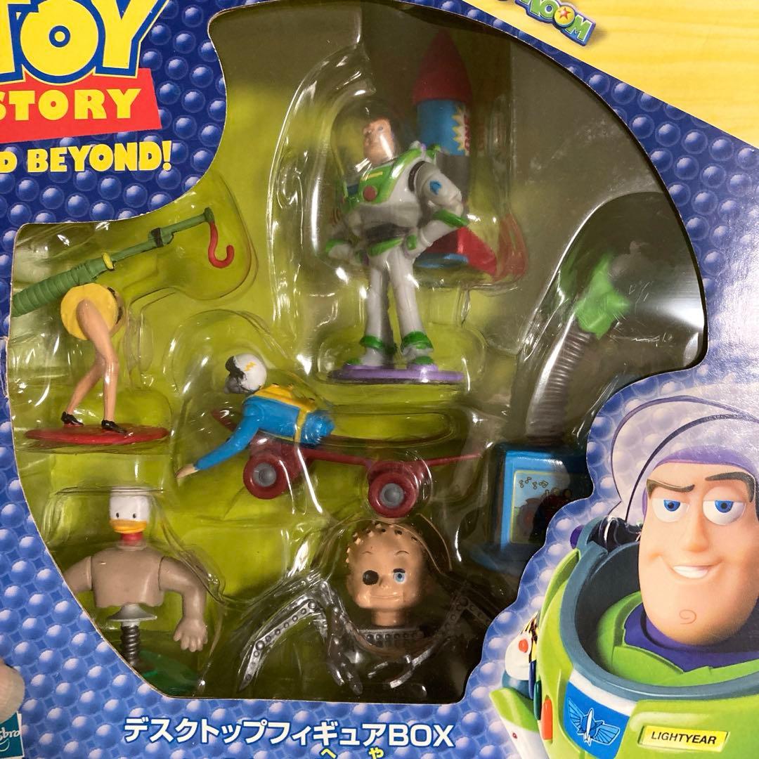 トイストーリー　フィギュア　3種