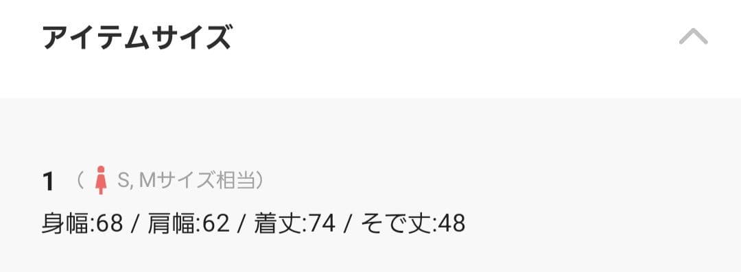 【marimamama】FORK&SPOON テーラーリバーコート　グレー