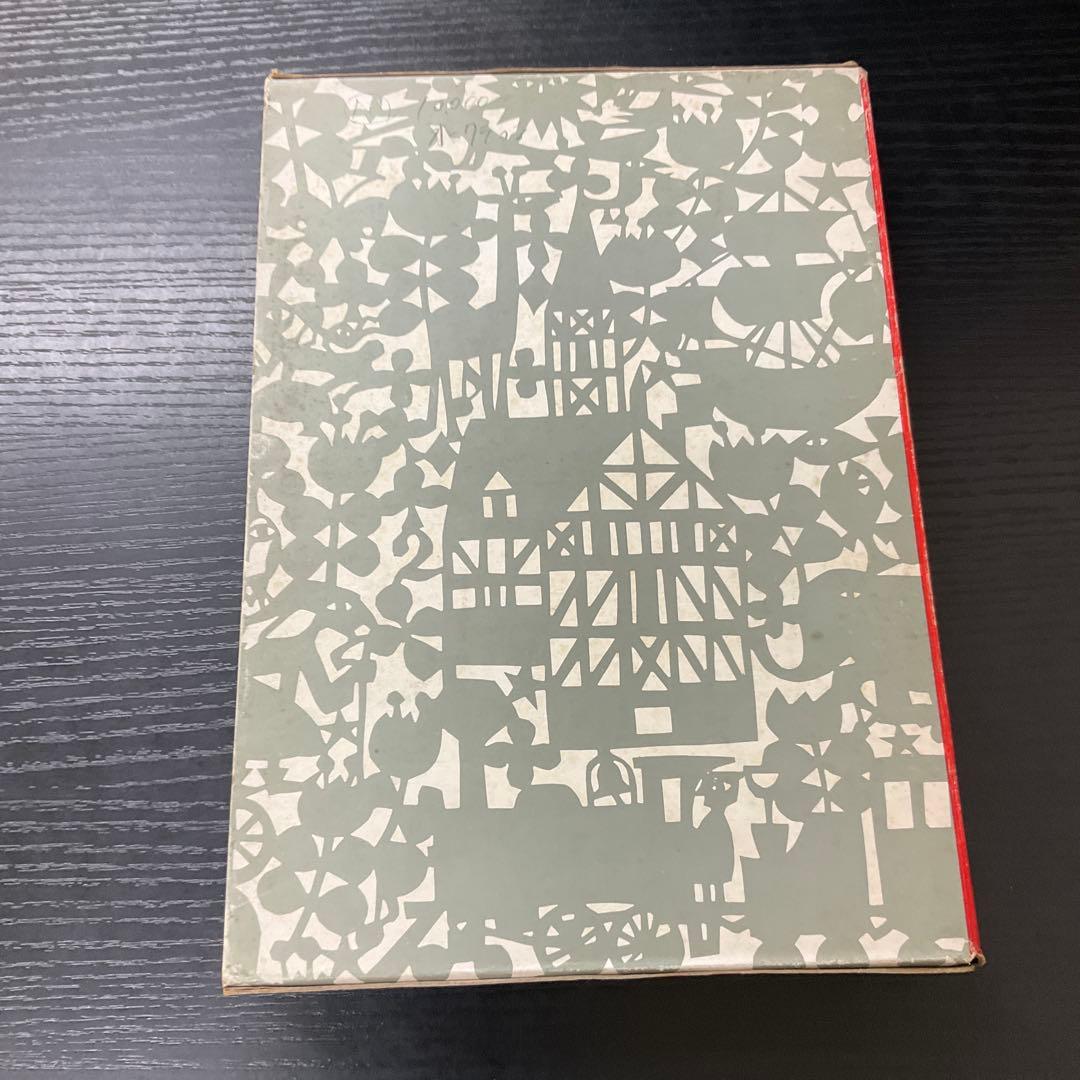 I*K様 子どもの美術　6冊セット　現代美術社