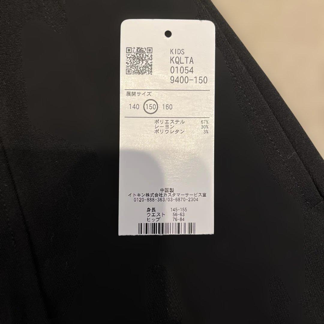 a.v.v フォーマルウェア　女の子　150 卒業式　入学式　韓国っぽシリーズ