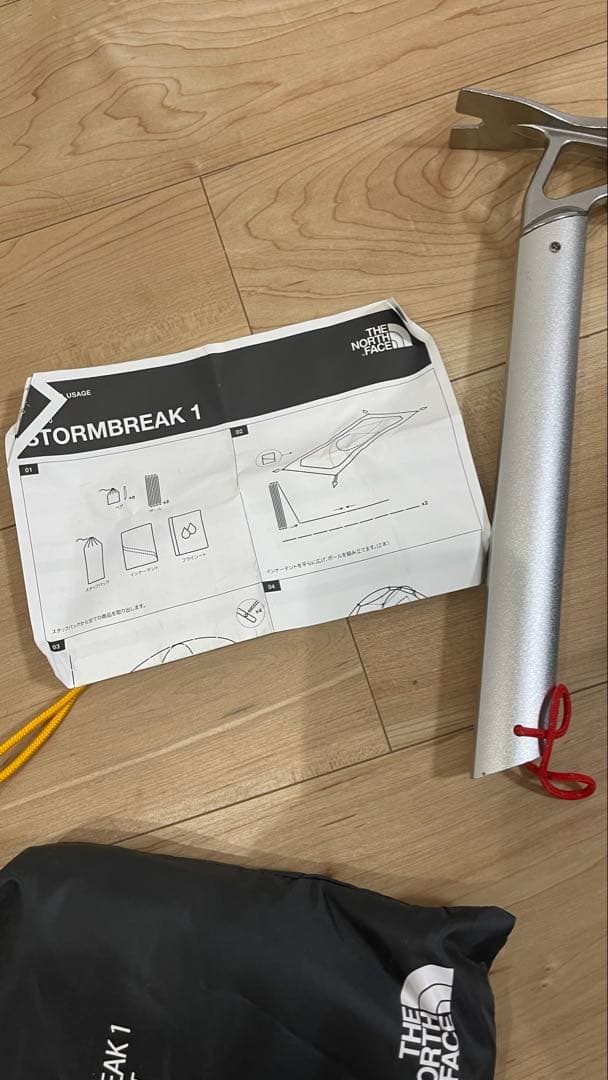ノースフェイス　ストームブレーク1 フットプリント