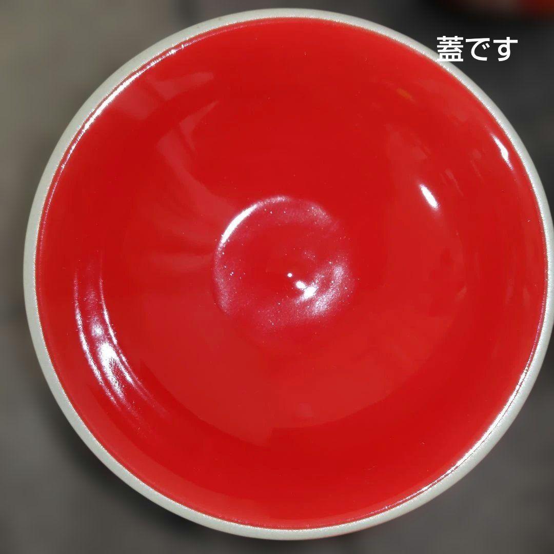 ルクルーゼ　ジャポネスク　紅葉模様の丼　2つセット