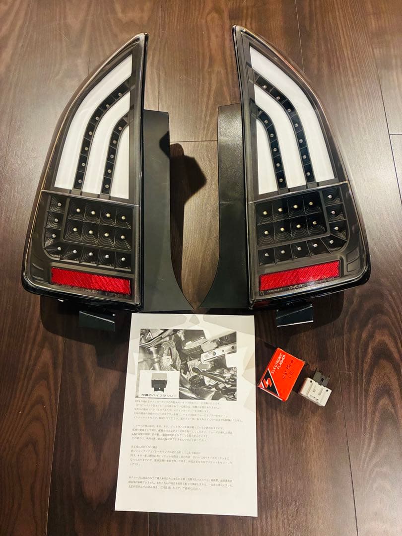 30系プリウスZVW30/35/PHV 前期/後期/G's LEDテールランプ