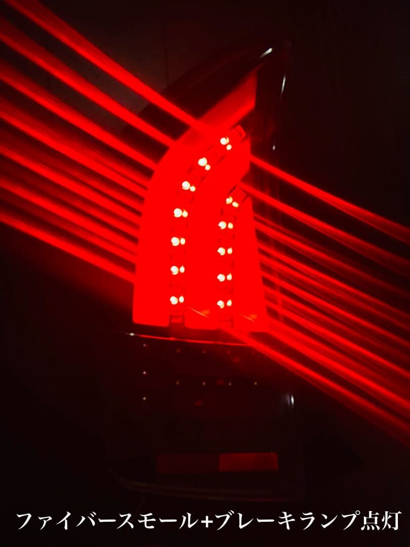 30系プリウスZVW30/35/PHV 前期/後期/G's LEDテールランプ