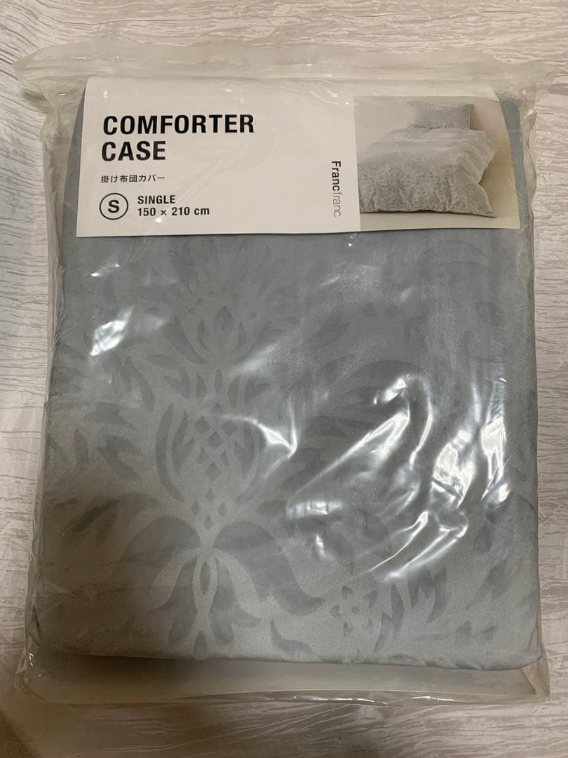 【新品未開封】Francfrancダマスク掛け布団カバーシングル 枕カバーセット