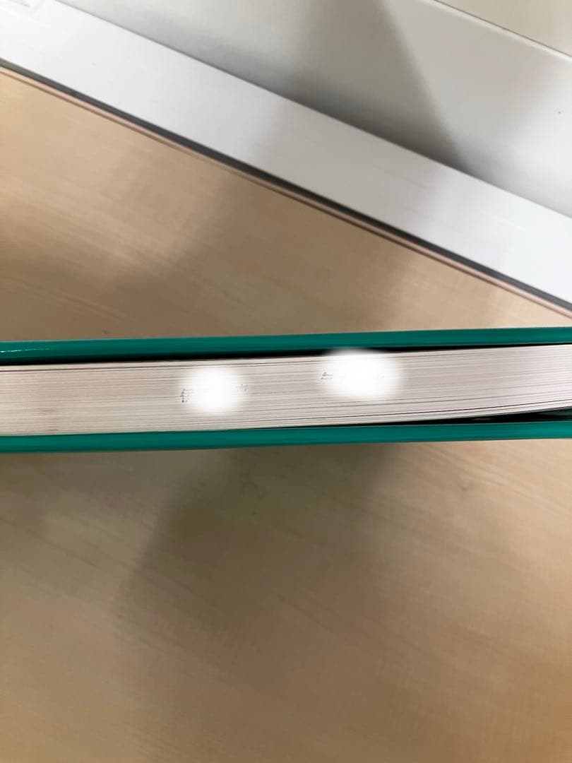 ペルンコップ臨床局所解剖学第1巻　頭部・頸部日本語版