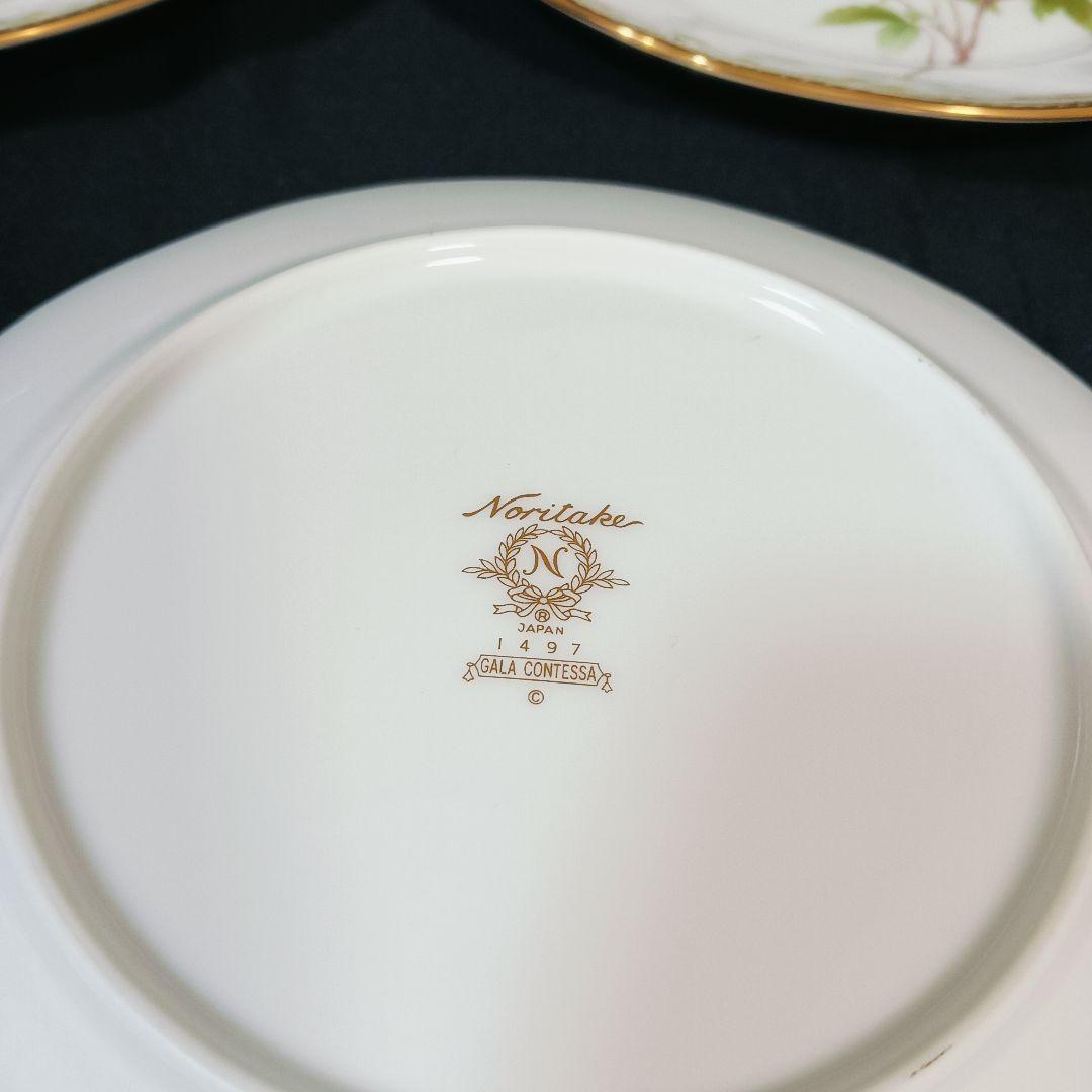 ノリタケ　ガラコンテッサ　中皿　6客　未使用　金彩　花　プレート