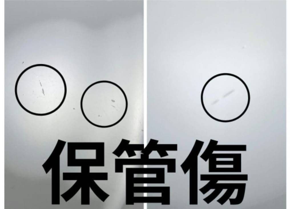 ノリタケ　ガラコンテッサ　中皿　6客　未使用　金彩　花　プレート