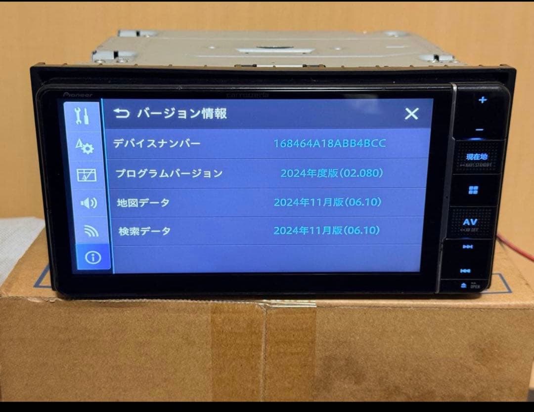 さ*ー様 Carrozzeria Avic-RW710カーナビmap DATA