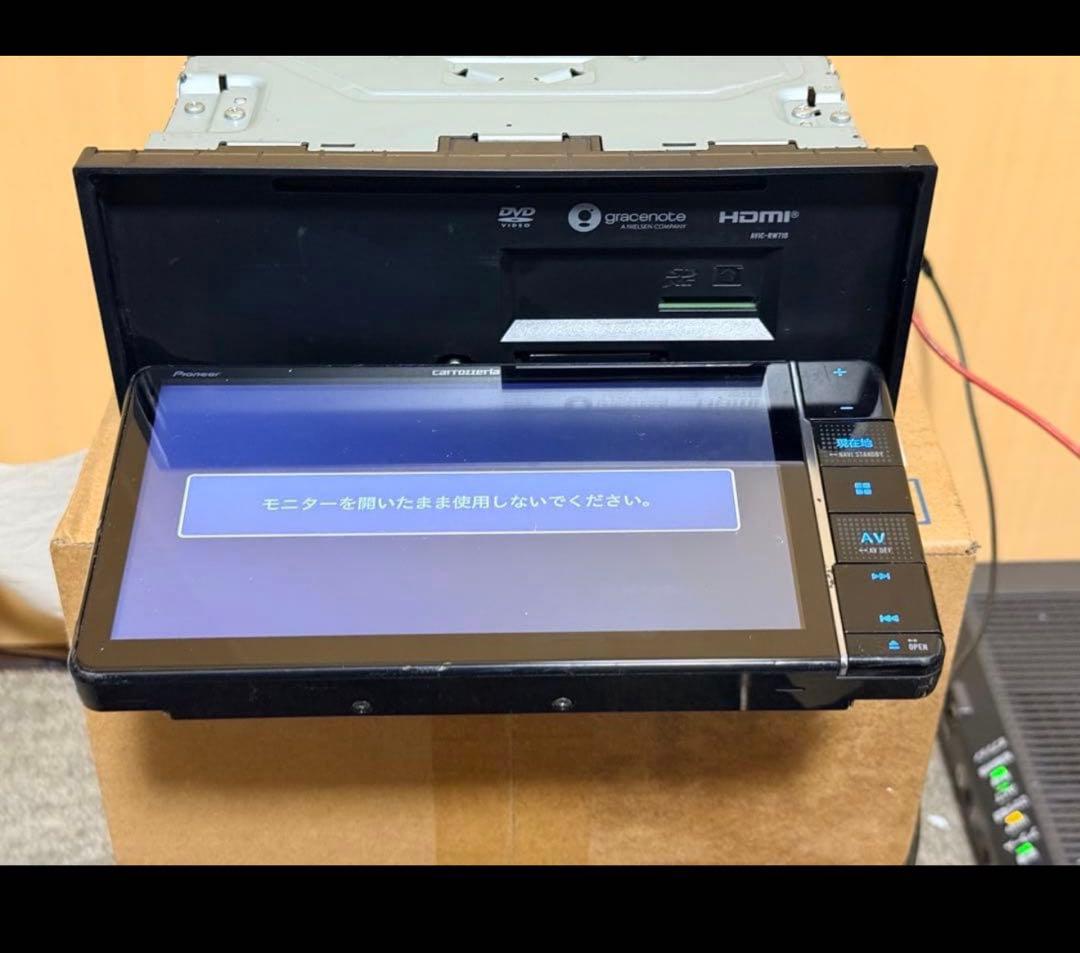 さ*ー様 Carrozzeria Avic-RW710カーナビmap DATA