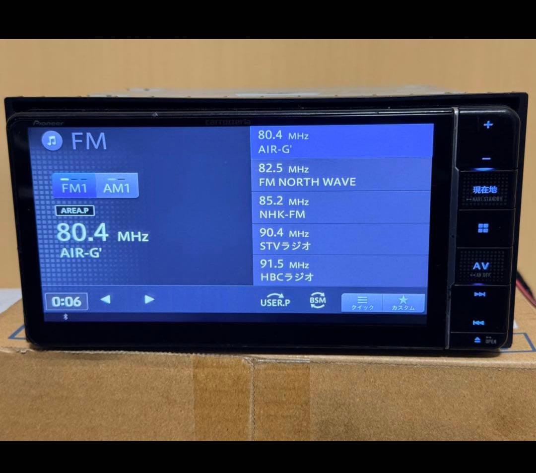さ*ー様 Carrozzeria Avic-RW710カーナビmap DATA