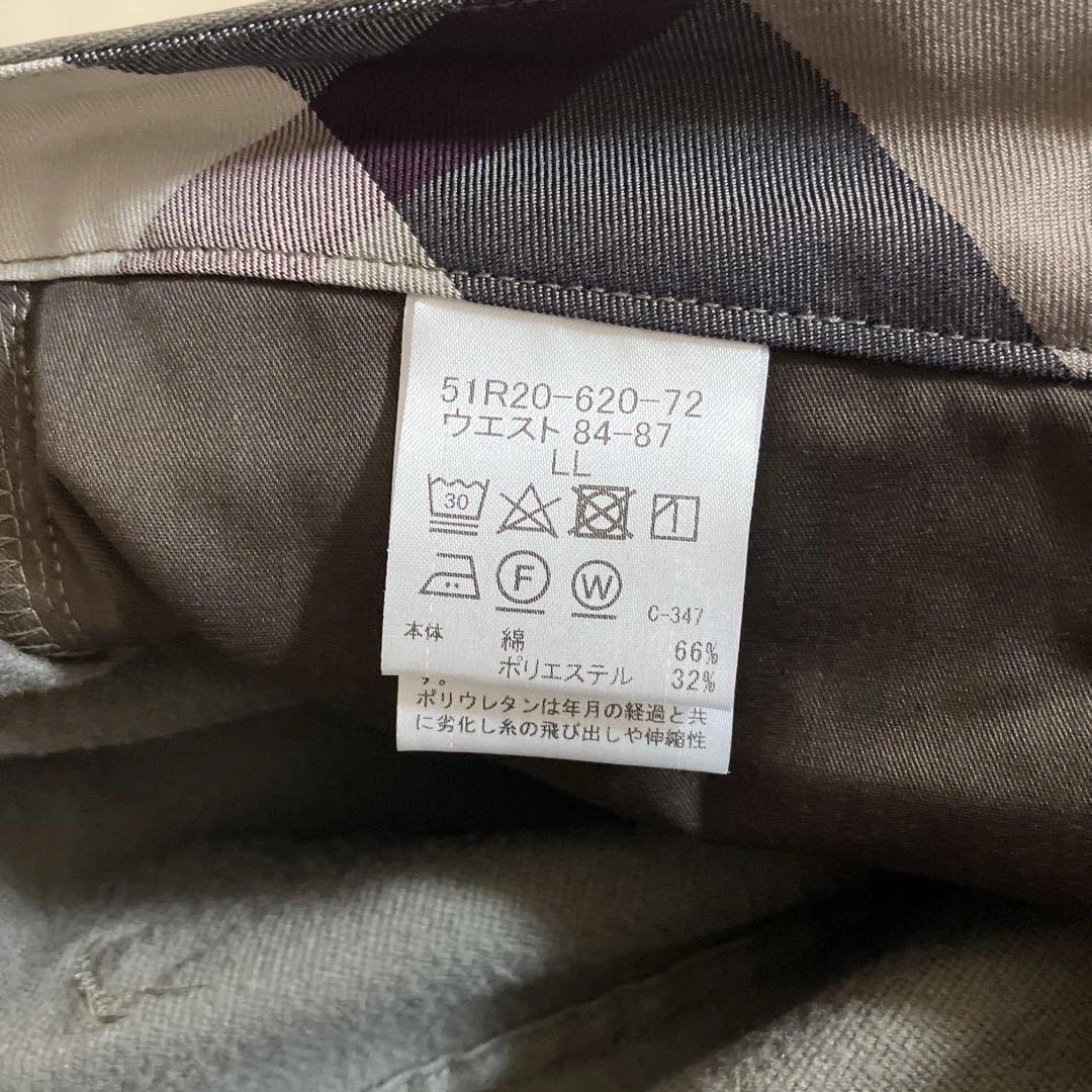 新品タグ付き♡ブラックレーベルクレストブリッジ　ロングパンツ