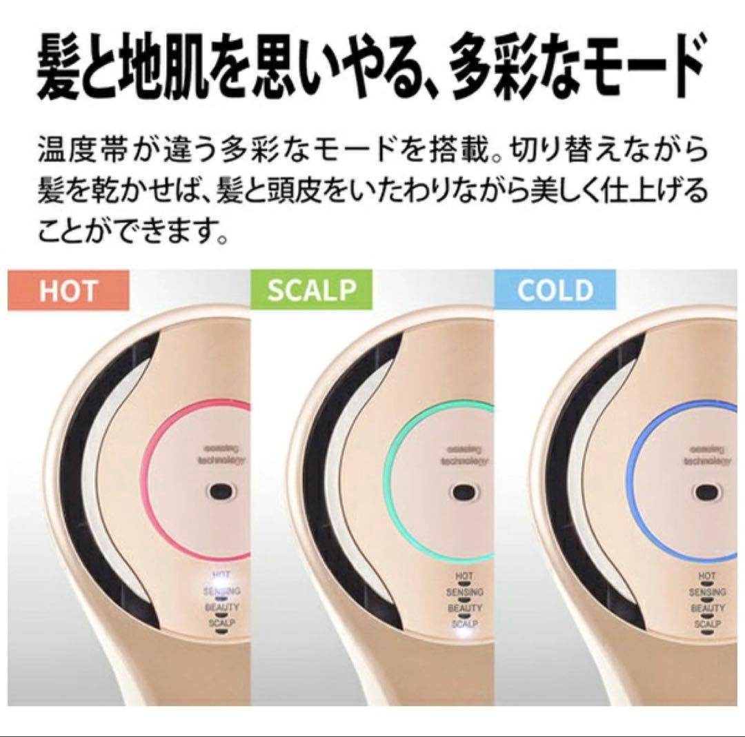 新品未開封 シャープ プラズマクラスター ドレープフロー リネンゴールド