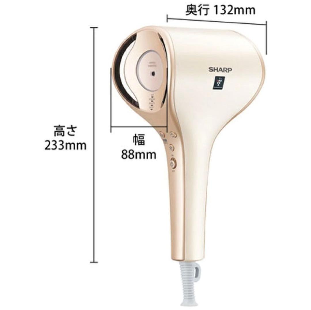 新品未開封 シャープ プラズマクラスター ドレープフロー リネンゴールド
