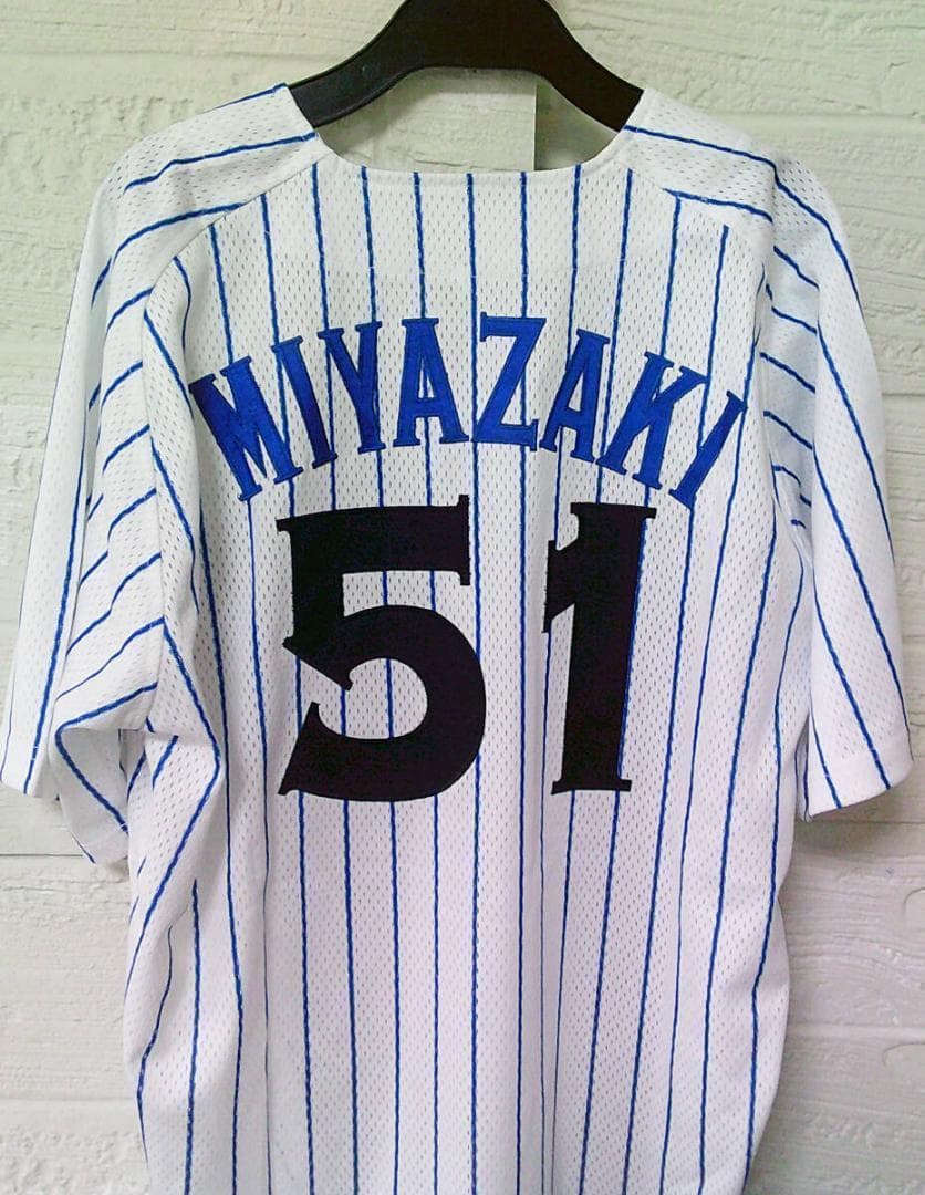 新品L復刻《横浜DeNAベイスターズ》宮崎５１ユニフォーム刺繍■プロ野球YB応援