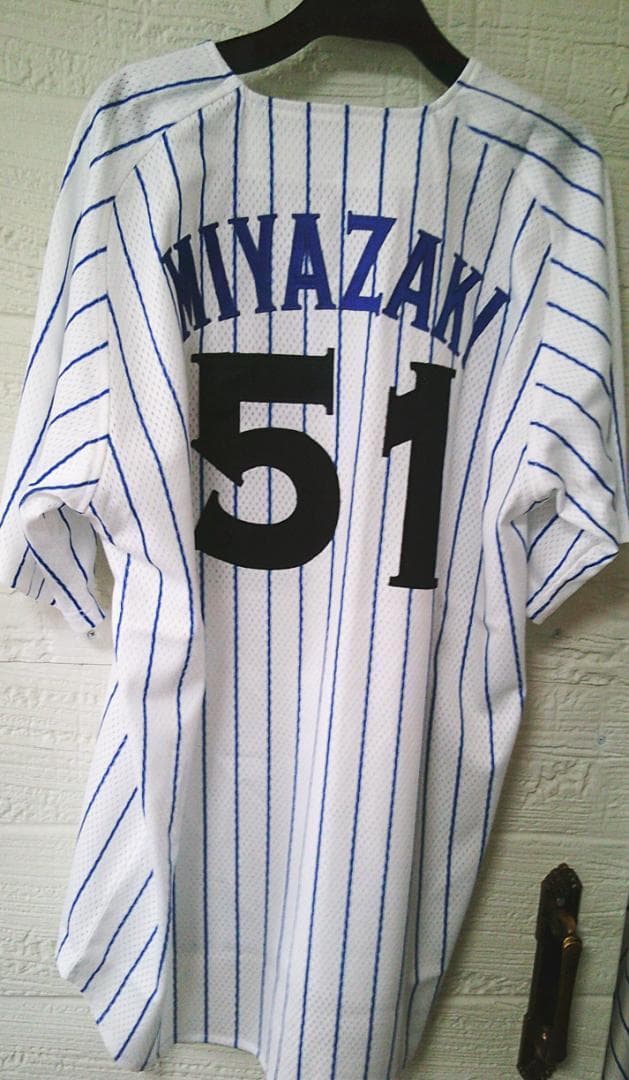 新品L復刻《横浜DeNAベイスターズ》宮崎５１ユニフォーム刺繍■プロ野球YB応援