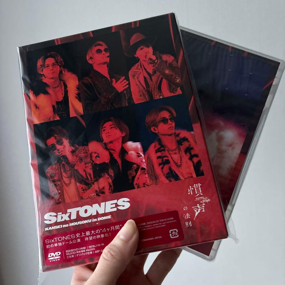 SixTONES DVD まとめ売り