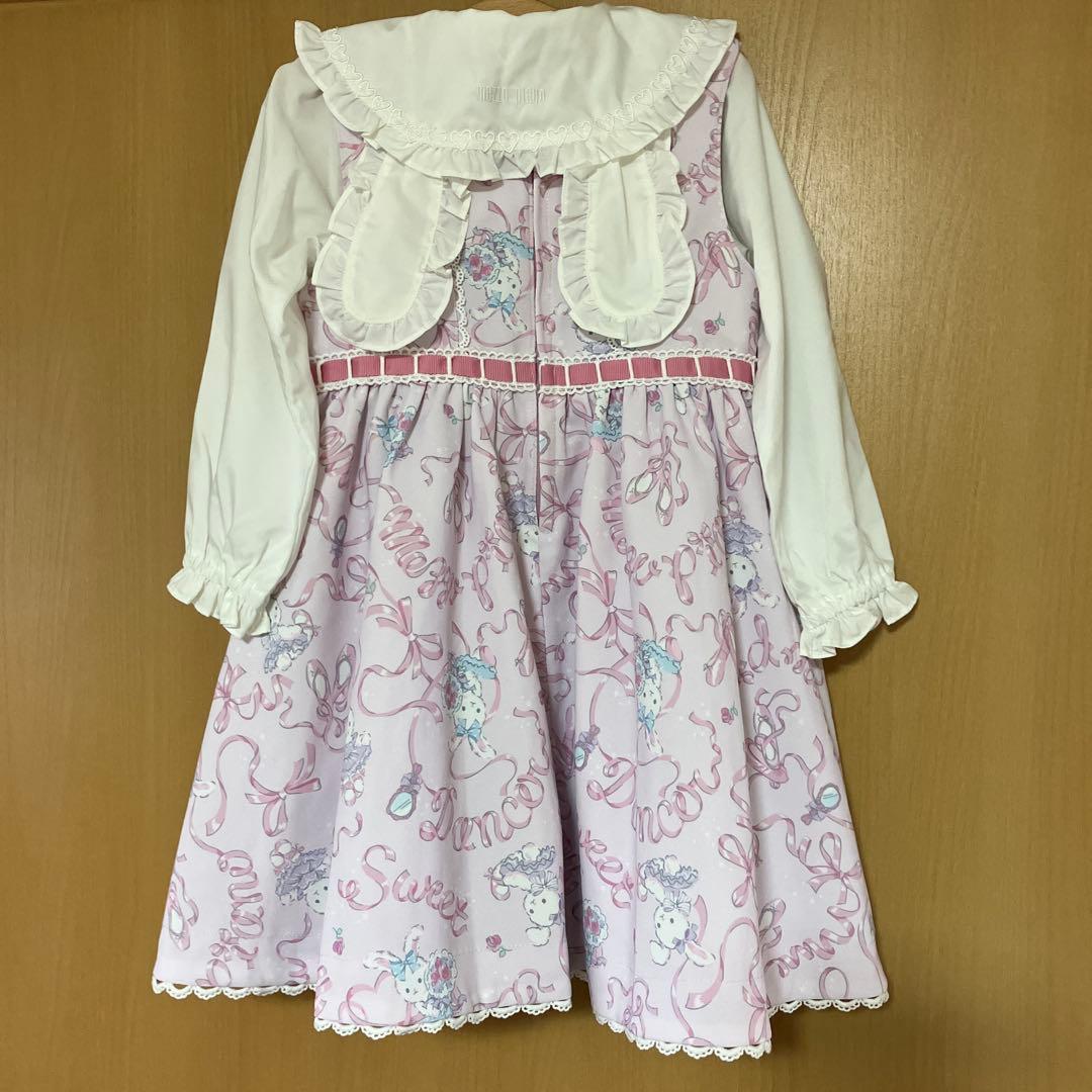 メゾピアノ　35th 復刻ウサギバレエ柄ジャンパースカート