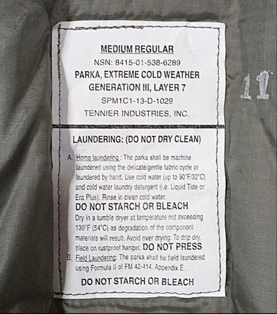 ジャケット・アウター Ecwcs level7 Medium regular