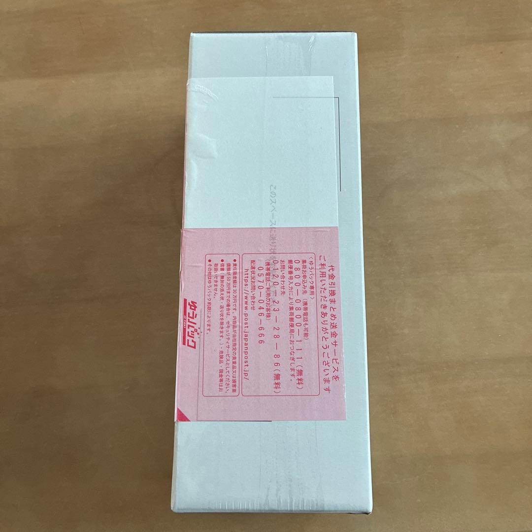 BMαカートリッジ マイクロカーボン