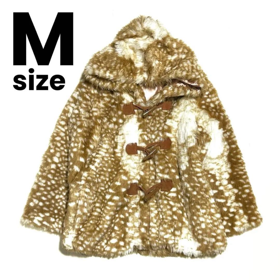 フェイクファーコート ファージャケット バンビ柄 ベージュ キャメル M