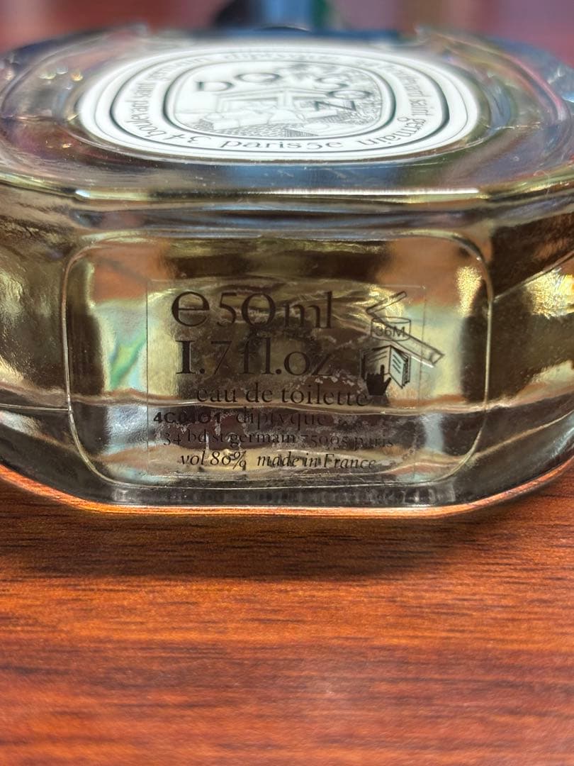 diptyque ドソン　50ml 完全正規品