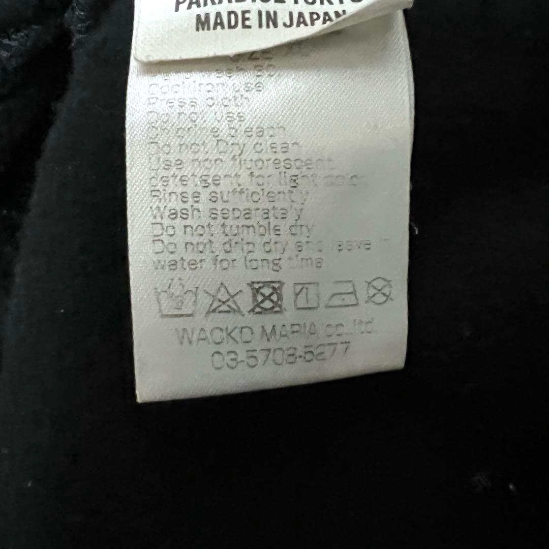WACKO MARIAスウェットパンツ GUILTY PARTIES サイズＸＬ