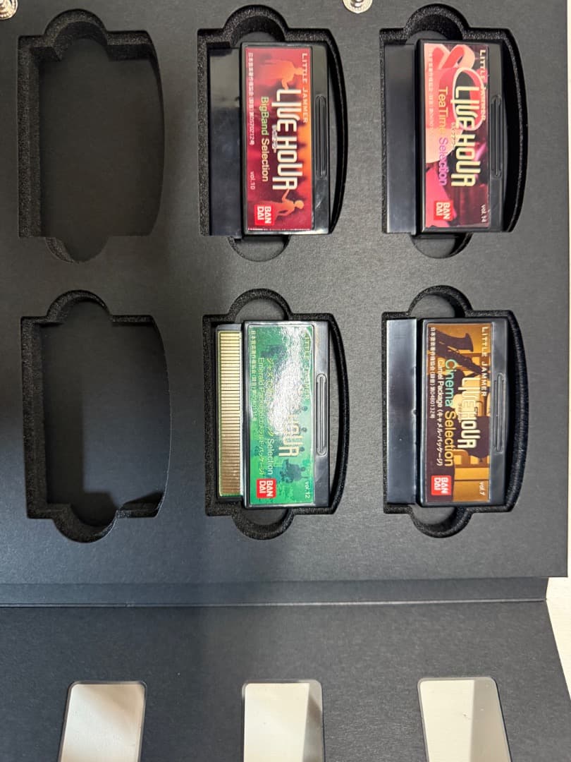 リトルジャマー フルフルセット