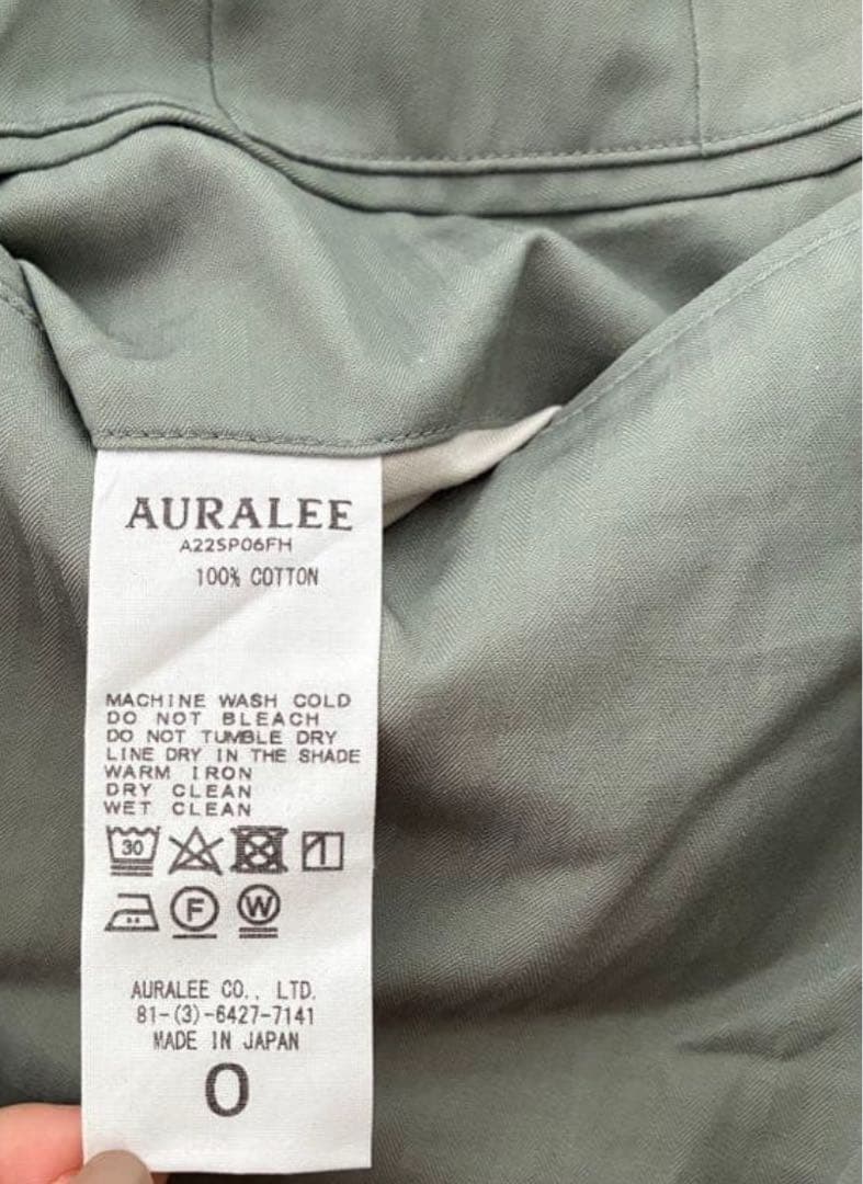 AURALEE オーラリー パンツ