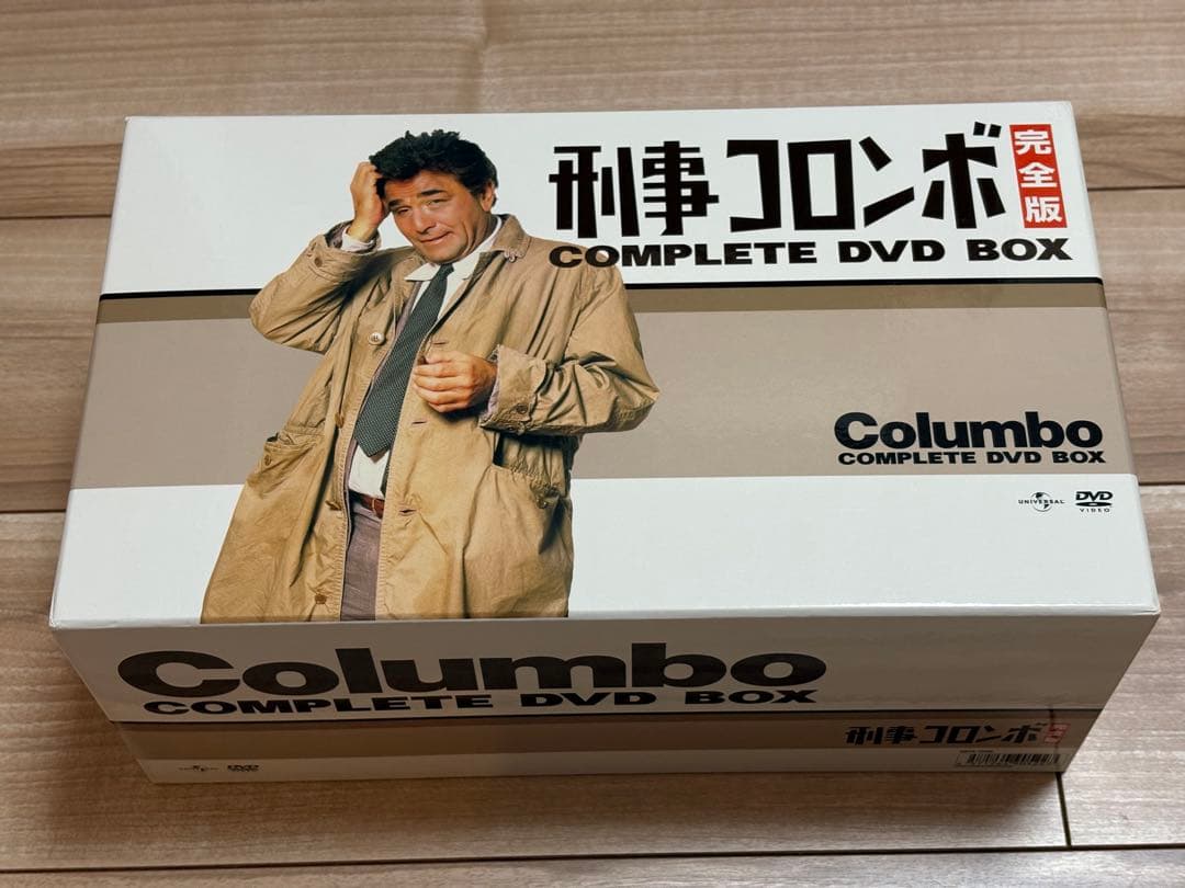 刑事コロンボ　完全版　DVDボックス