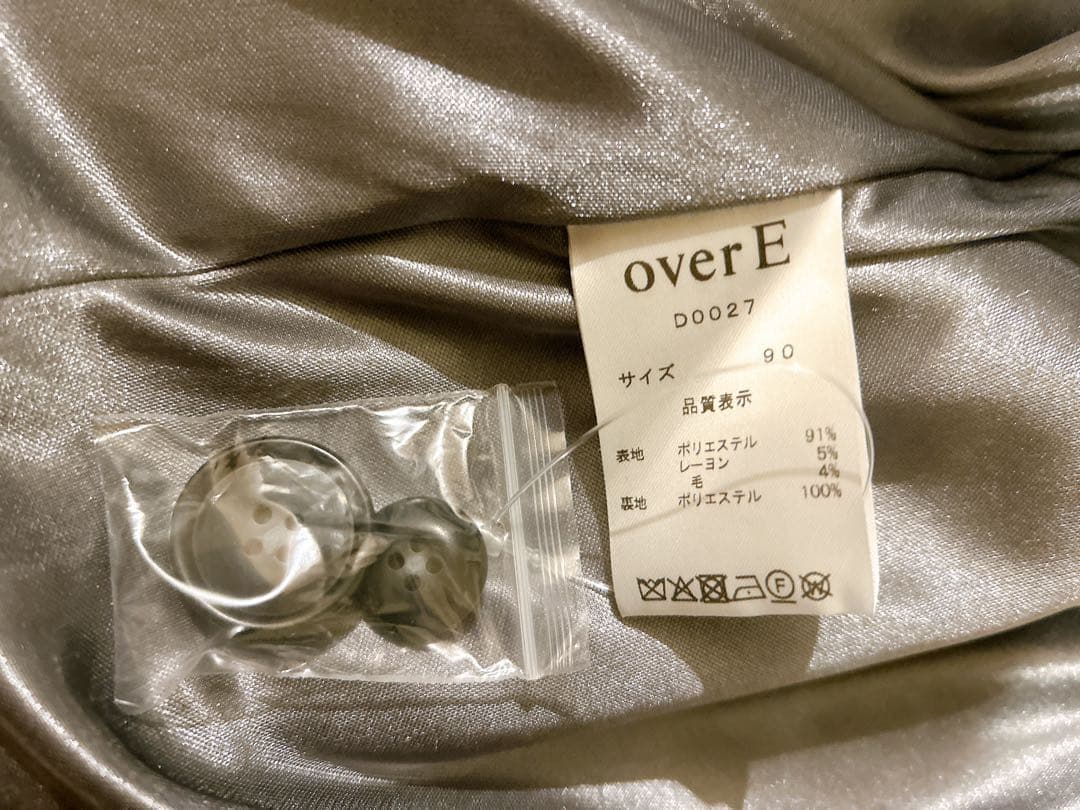 overE 完売品 2025AW ライトグレー チェスターコート 90
