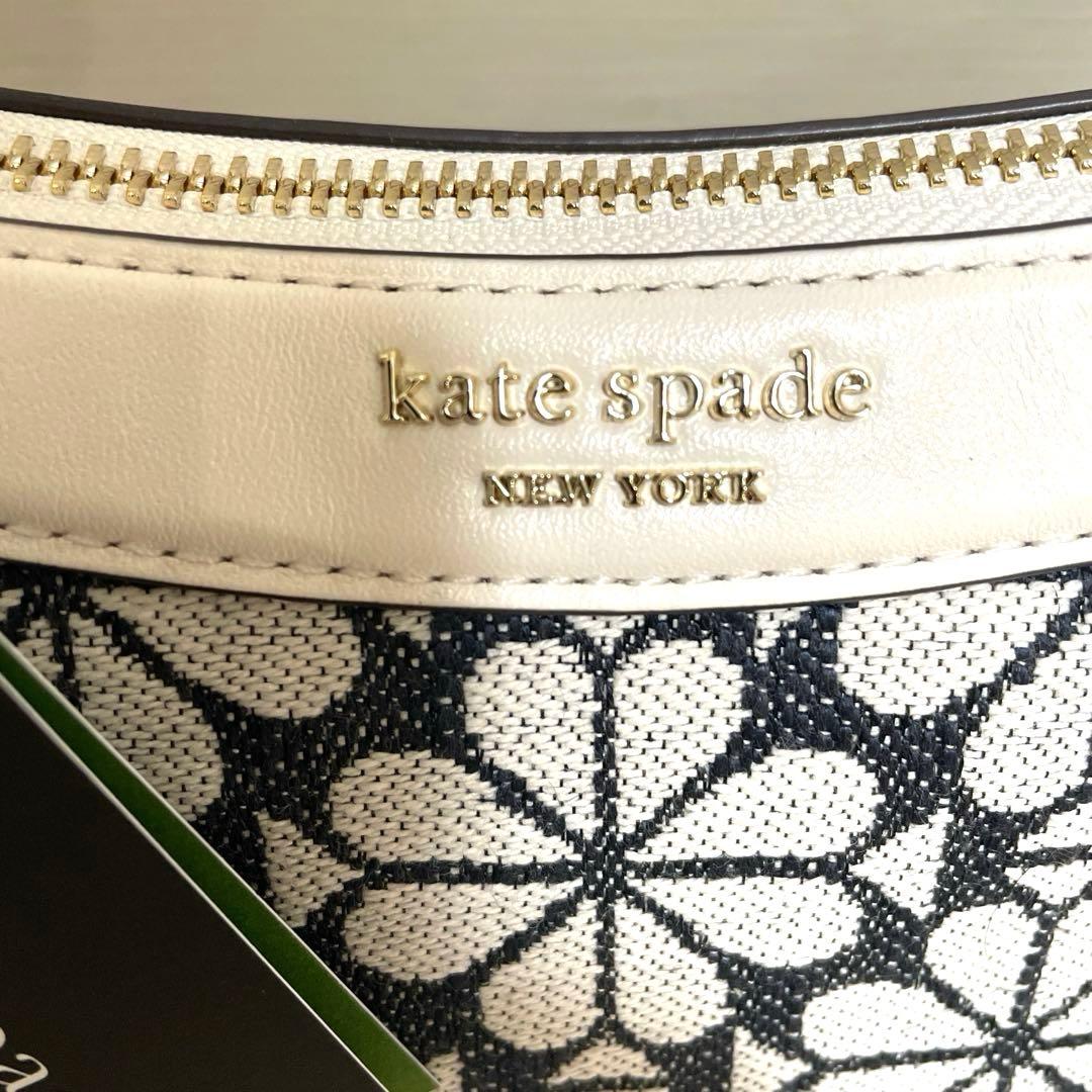 【マスラム 】　kate spade正規品