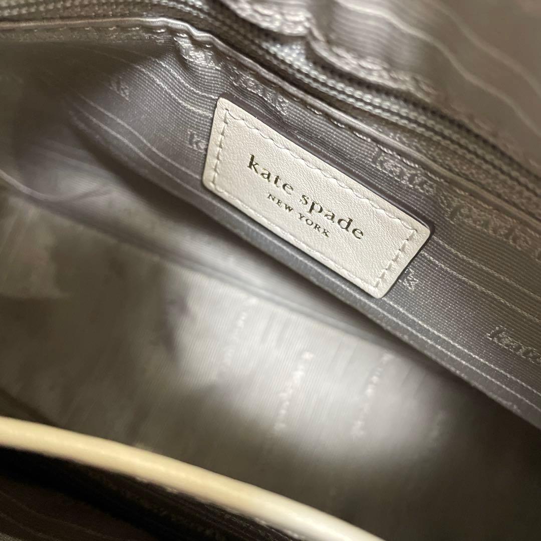 【マスラム 】　kate spade正規品