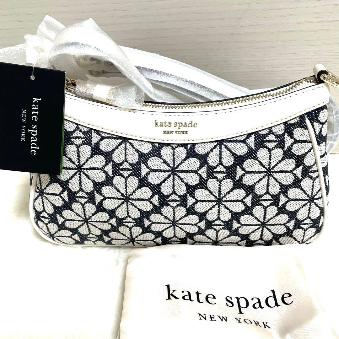 【マスラム 】　kate spade正規品