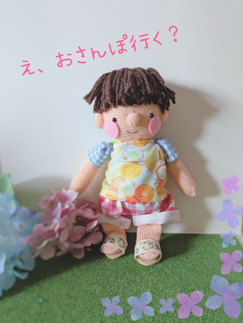 たんかわ様オーダー品　赤鬼青鬼　指人形