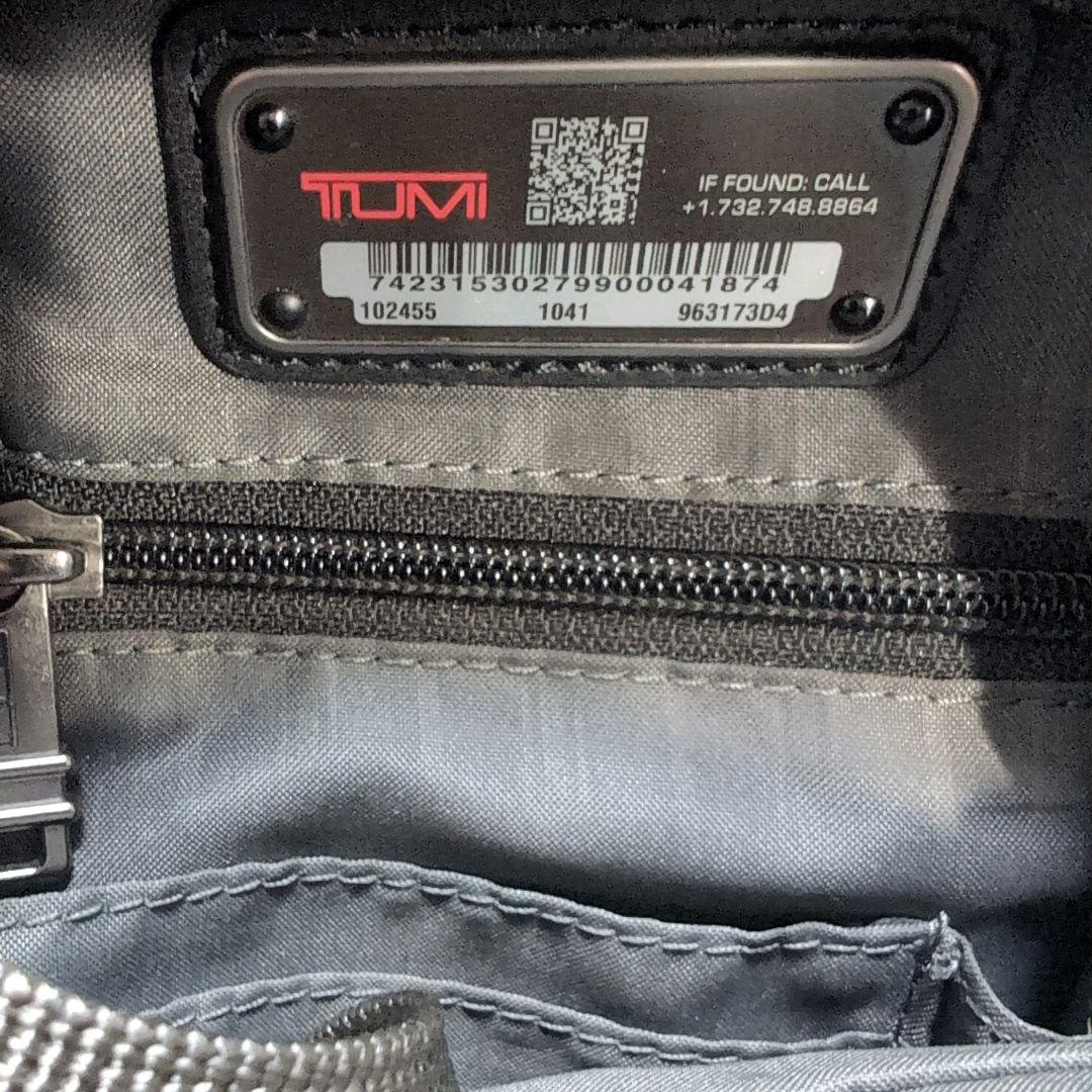 希少　TUMI トゥミ ナパレザー　ラップトップ　ブリーフパック　本革　リュック