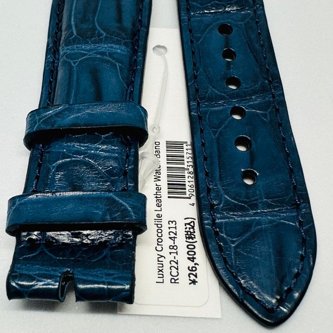 4213#22mm-18mmダークブルー★本物クロコダイルベルト★スイス製