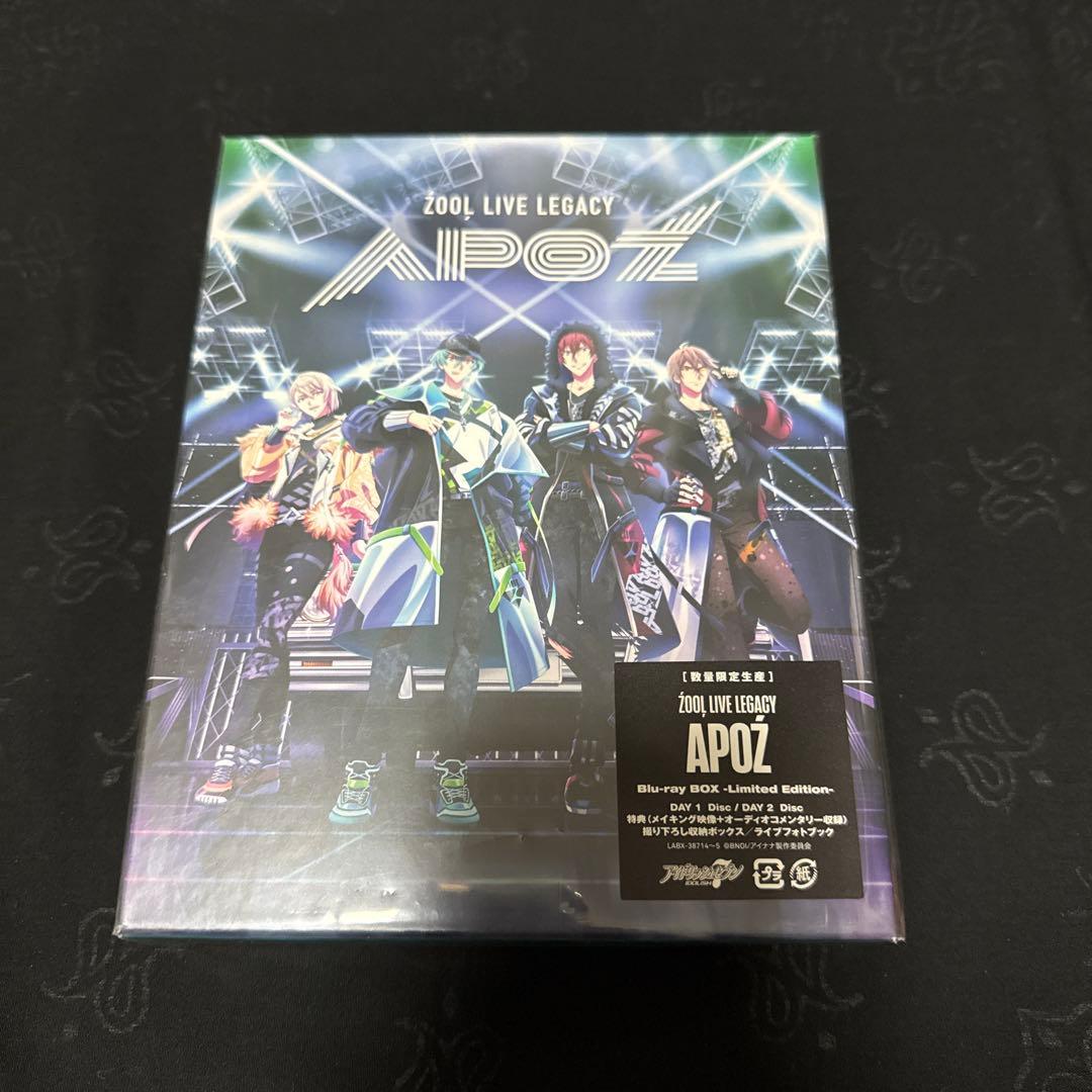 ZOOL/ZOOL LIVE LEGACY\