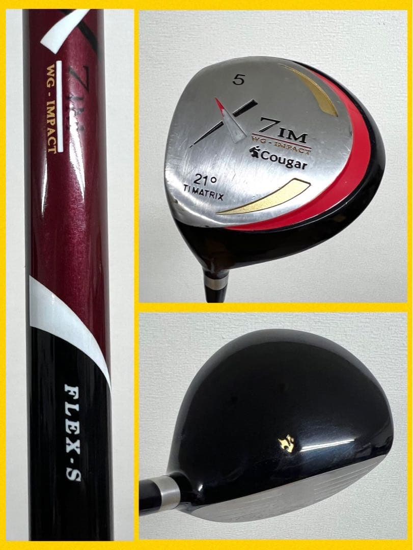 レフティ！早い者勝ち！激安！ゴルフクラブセット⛳️テーラーメイドやクーガーなど