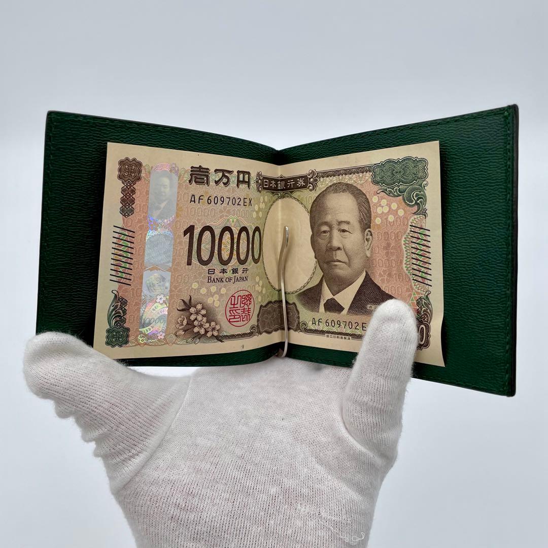 ダンヒル マネークリップ 二つ折り財布 札入れ 茶 ブラウン 1492