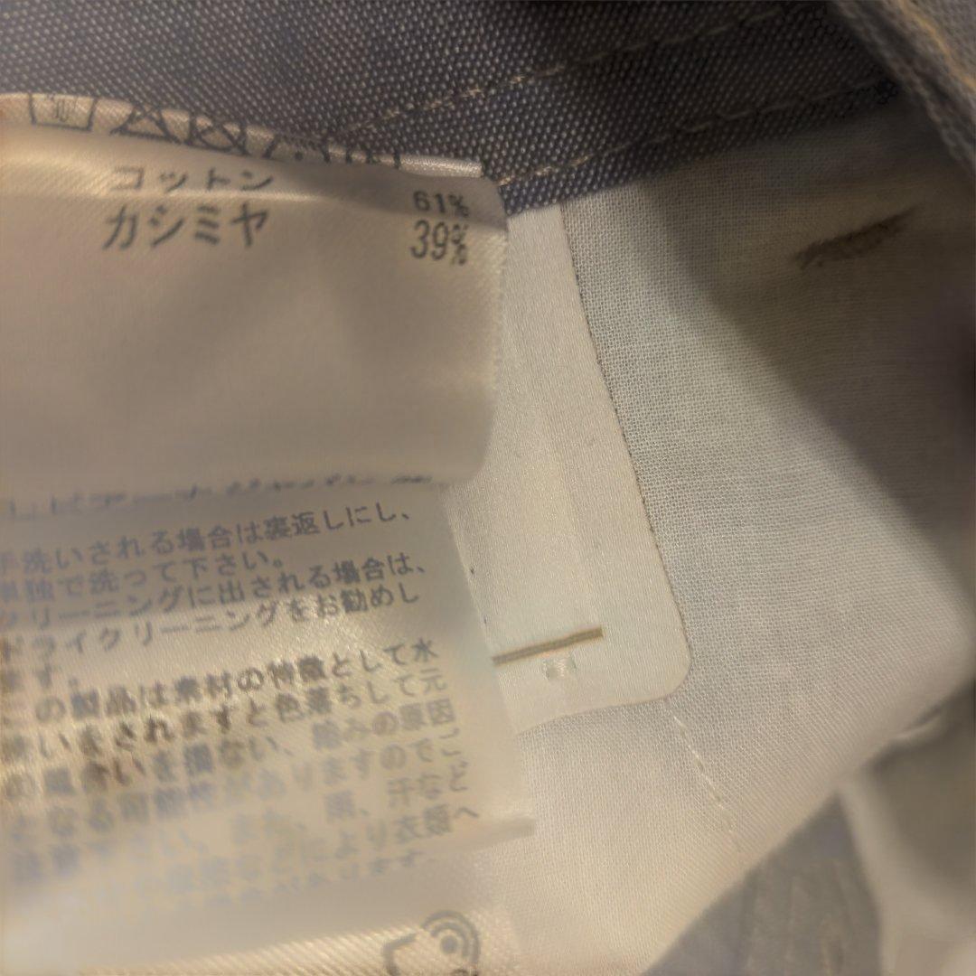 ロロ・ピアーナ　コットンカシミヤパンツ