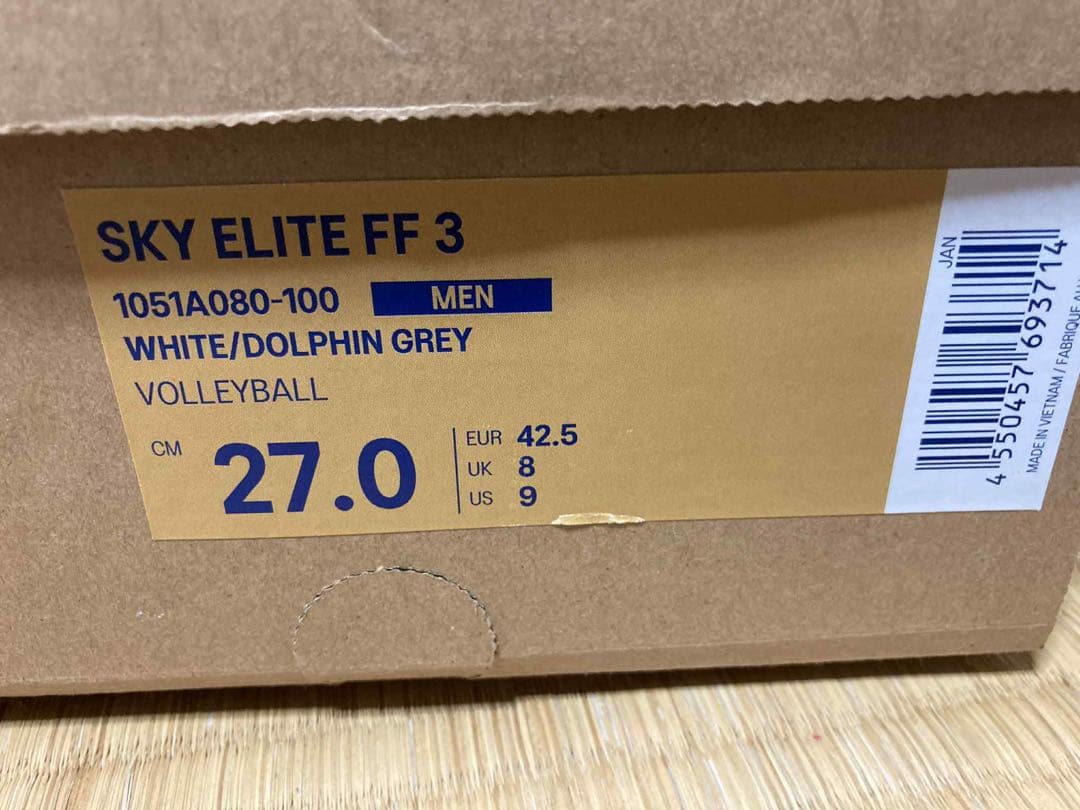 シューズ ASICS SKY ELITE FF 3