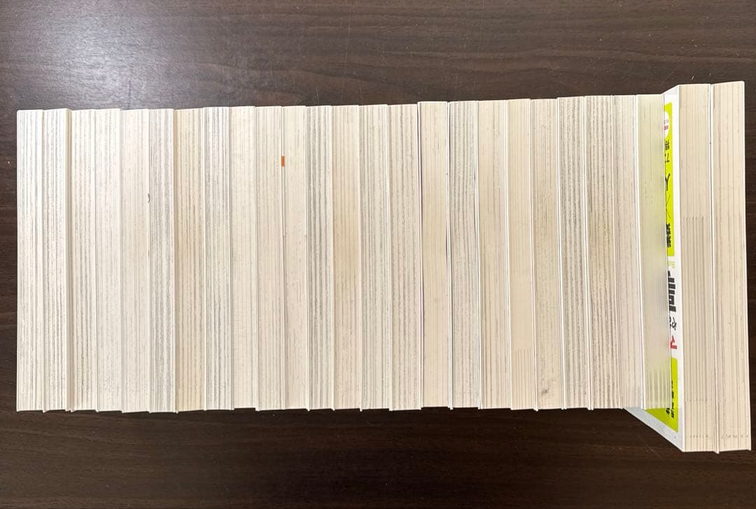 【総額43,230円 マンガでやさしくわかるシリーズ26冊セット】