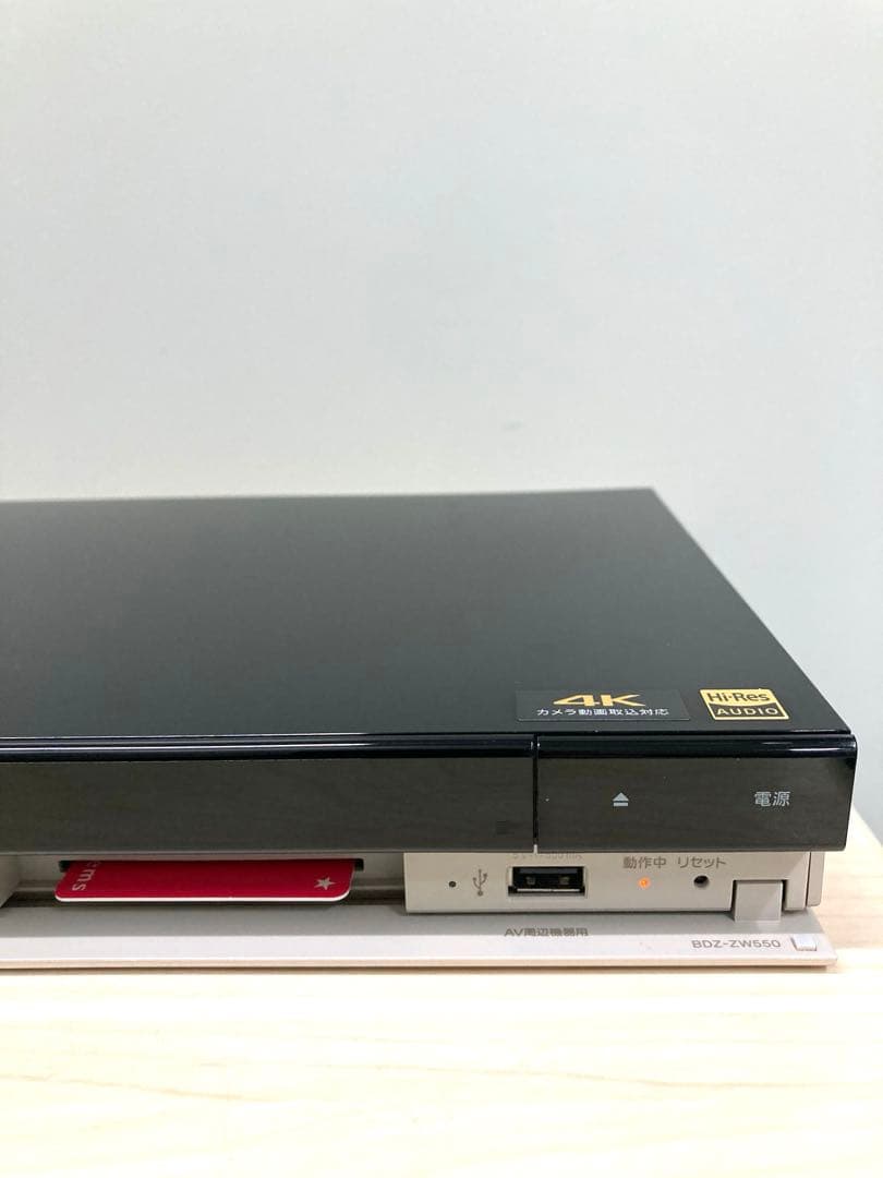 動作良好　SONY ブルーレイ　BDZ-ZW 550