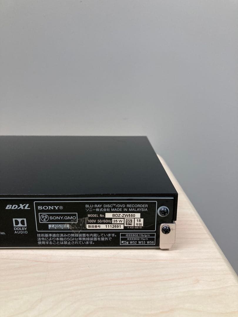 動作良好　SONY ブルーレイ　BDZ-ZW 550
