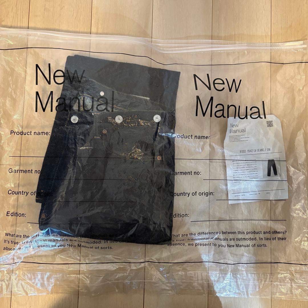 new manual デニムセットアップ　Lサイズ　美品