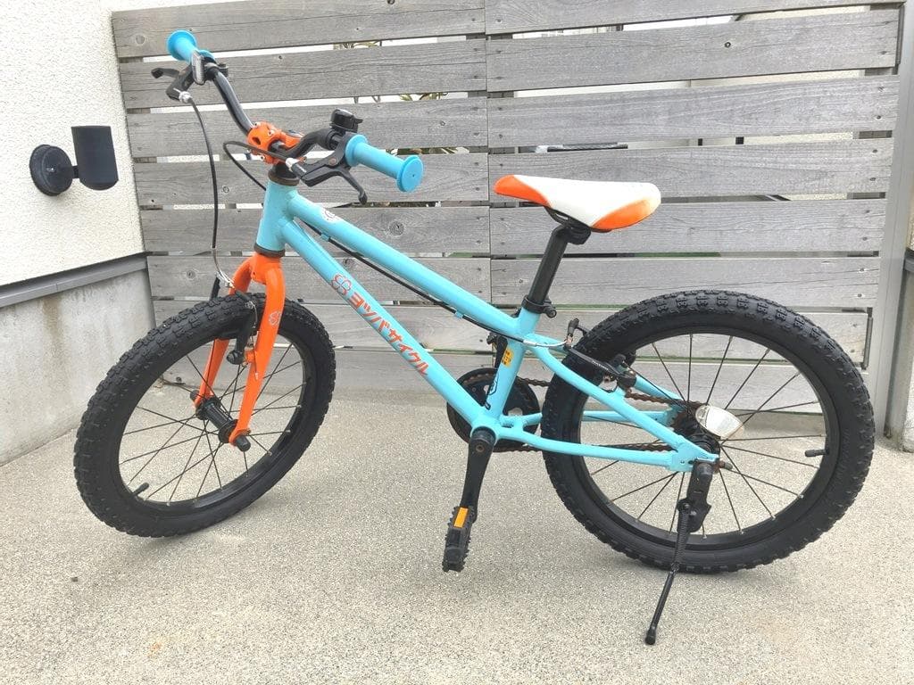 【NET】ヨツバサイクル 18インチ 子供自転車 (金沢市近郊お渡し)