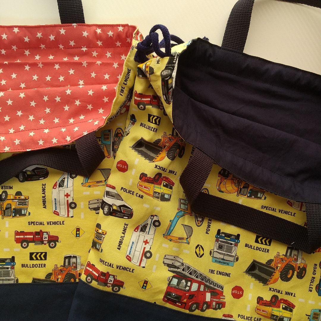 なるる様★オーダーページ 入園入学グッズ