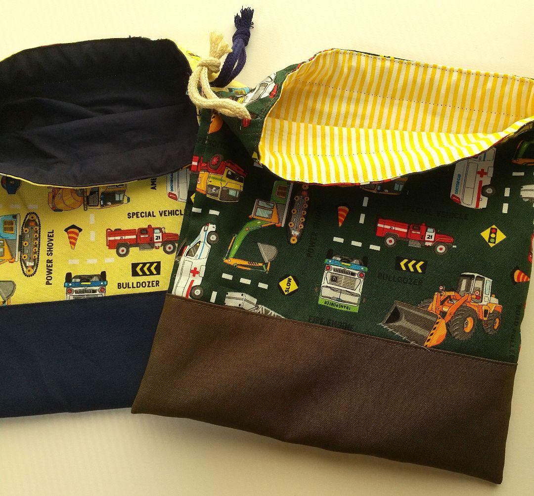 なるる様★オーダーページ 入園入学グッズ