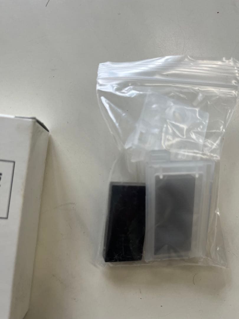 ナノバブル水素水生成器　アクアクローバー　マグネシウム合板セット